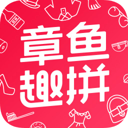 章魚趣拼手機(jī)版