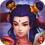 封神英杰傳內(nèi)購修改版