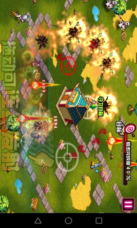 七分豪氣行天下內(nèi)購修改版 v1.0 安卓無限金幣版 4