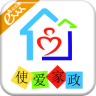 使愛家政