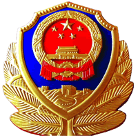 隨州交警網(wǎng)