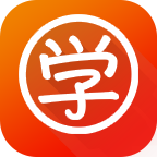 好好學(xué)霸