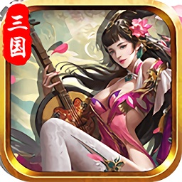 果盤傲視蒼穹手游