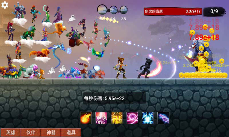 有種你第一內(nèi)購修改版 v1.0.10 安卓無限金幣版 2