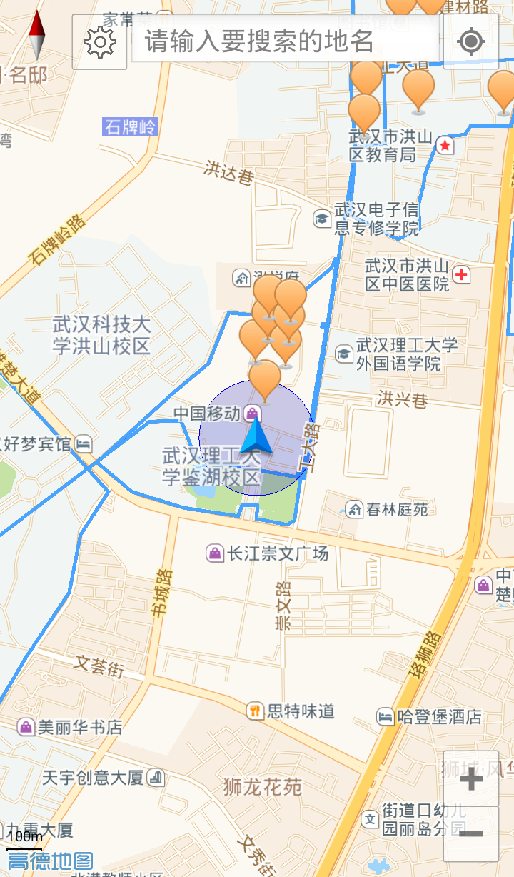 武理地圖(武漢理工大學(xué)校園導(dǎo)航) v1.13 安卓版 2