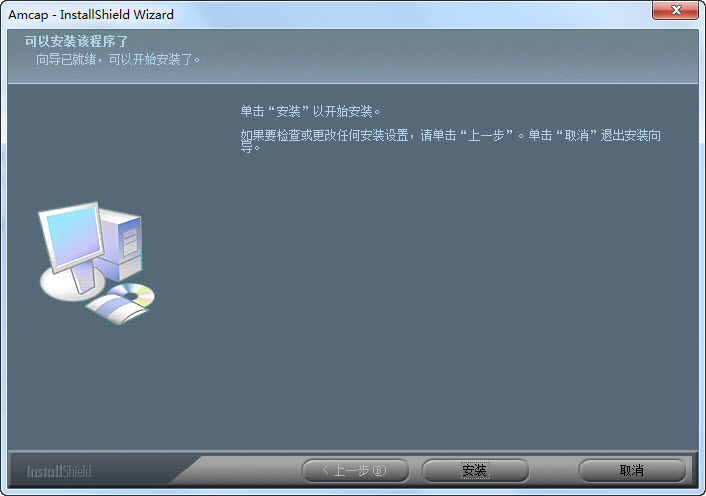 谷客hd10驅(qū)動