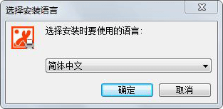 飛鴿打印機(jī)