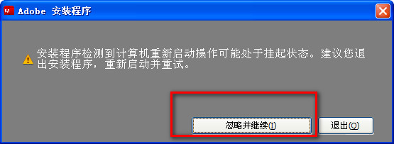 ps cs5精簡版 