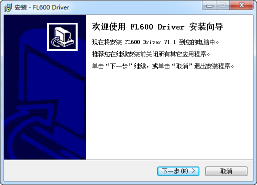富勒f(shuō)l600鼠標(biāo)驅(qū)動(dòng) 富勒f(shuō)l600驅(qū)動(dòng)