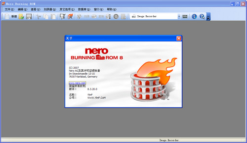 nero8中文下載