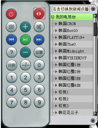 和平網(wǎng)絡(luò)電視