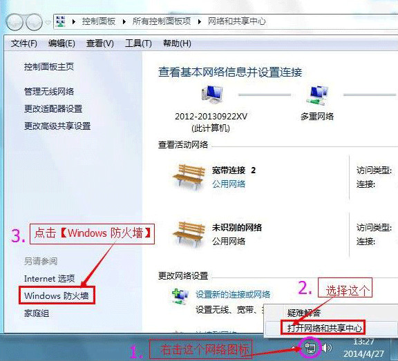 b-link隨身wifi驅(qū)動(dòng)