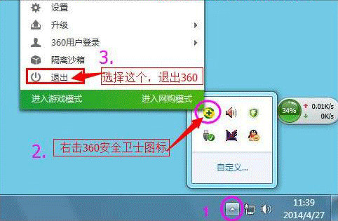 b-link隨身wifi驅(qū)動(dòng)