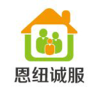恩紐誠(chéng)服手機(jī)app(新奧燃?xì)饩W(wǎng)上繳費(fèi))