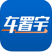 車置寶