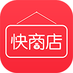 快商店