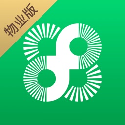 coffice管家物業(yè)版