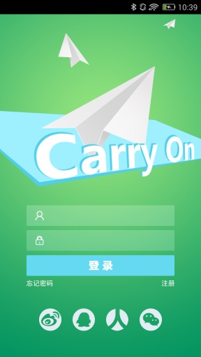 有課學(xué)習(xí)(在線學(xué)習(xí)) v3.0.1 安卓版 1