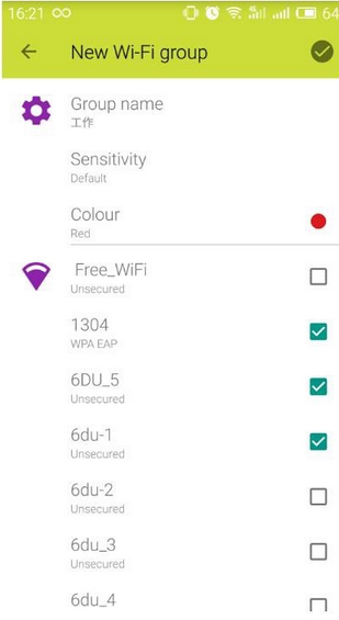 WiFly v1.0.10 安卓版 0