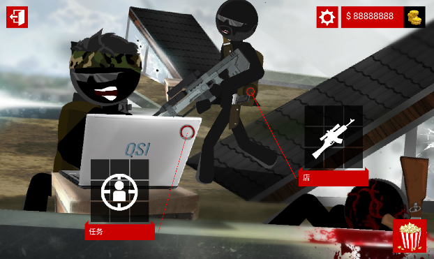 火柴人狙擊手4中文版(stick squad 4) v1.2.4 安卓漢化版 0