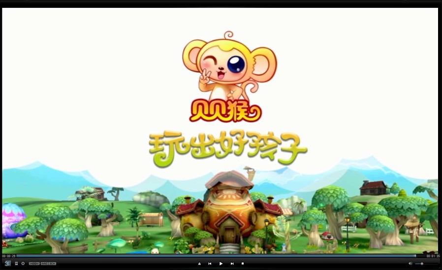 貝貝猴早教官方版 v2.2.0 安卓免費版 2