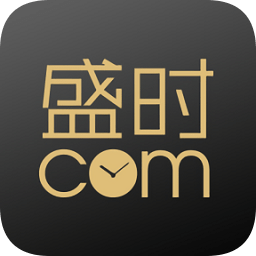 盛時(shí)表行