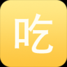 吃喝玩樂(lè)在長(zhǎng)沙