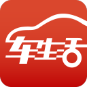朋友車生活