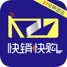 快銷快購手機(jī)版