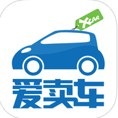 愛賣車手機(jī)版