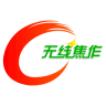 無(wú)線焦作