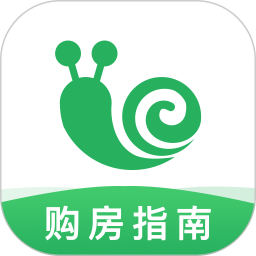 買哪兒購房指南