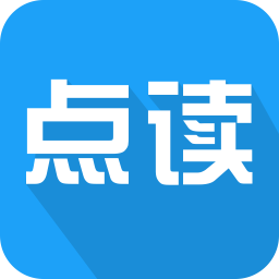 點(diǎn)讀寶app