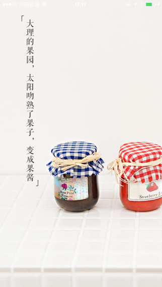 一起吃app v1.4.0 安卓版 0