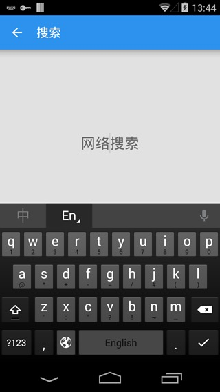 云集輕應(yīng)用 v2.2.1  安卓版 1
