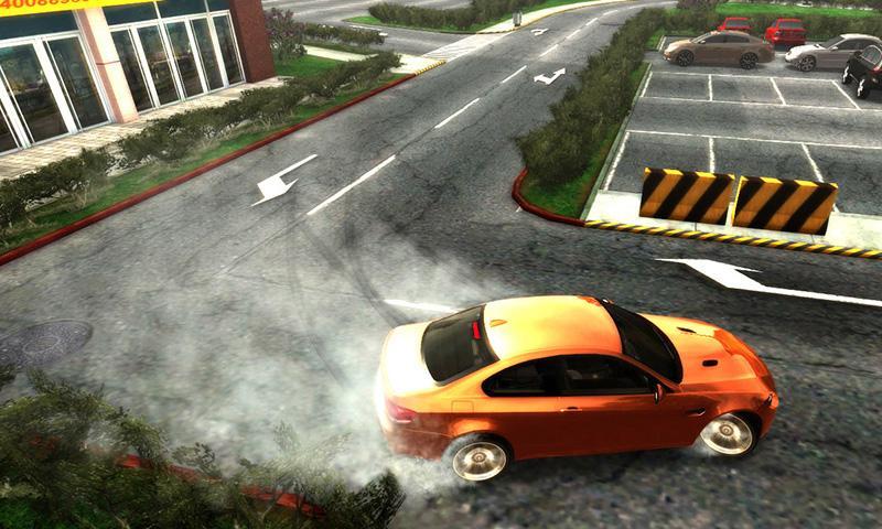 來吧停車 v1.1.0 安卓版 0