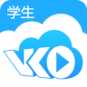 口袋校園學生版app