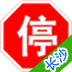 長(zhǎng)沙市車(chē)輛違章查詢(xún)