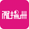 微揚州app
