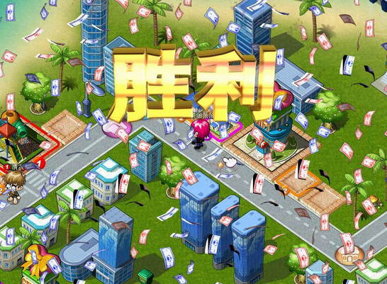 大富翁8隱藏人物補丁  0