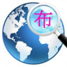 布圈(紡織行業(yè)電商)