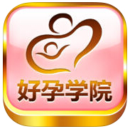 智惠好孕學(xué)院iphone版