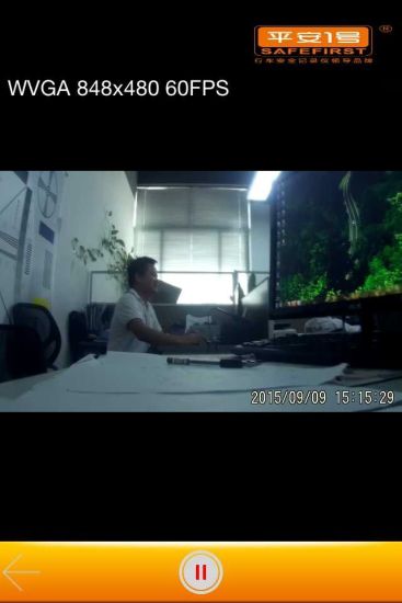 平安一號行車記錄儀2