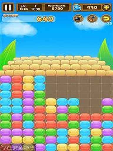 玉米消消樂(lè) v1.0.2 安卓版 1