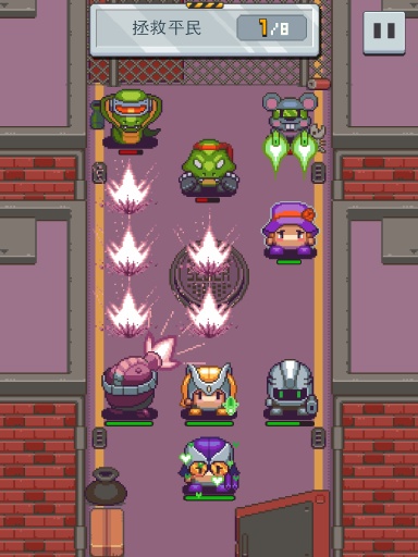 交換警察(Swap Cops) v1.0 安卓版 3