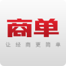 掌上通寶(商單1.0)