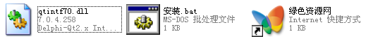 qtintf70.dll