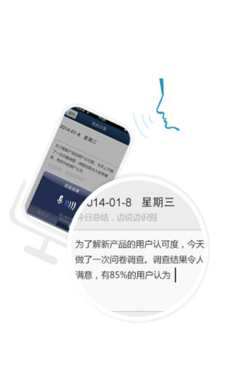 XTools掌中寶 v4.5 安卓版 0