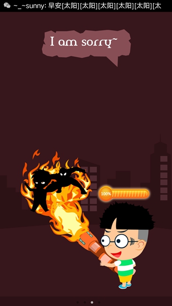 發(fā)燒英語app v1.0.0 安卓版 2
