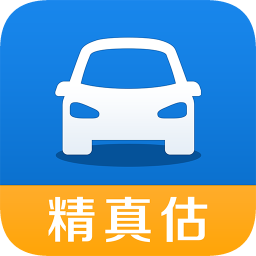 精真估二手車評估網(wǎng)app